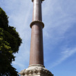 P1280174