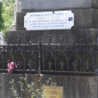 P1280177