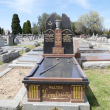 P1280184